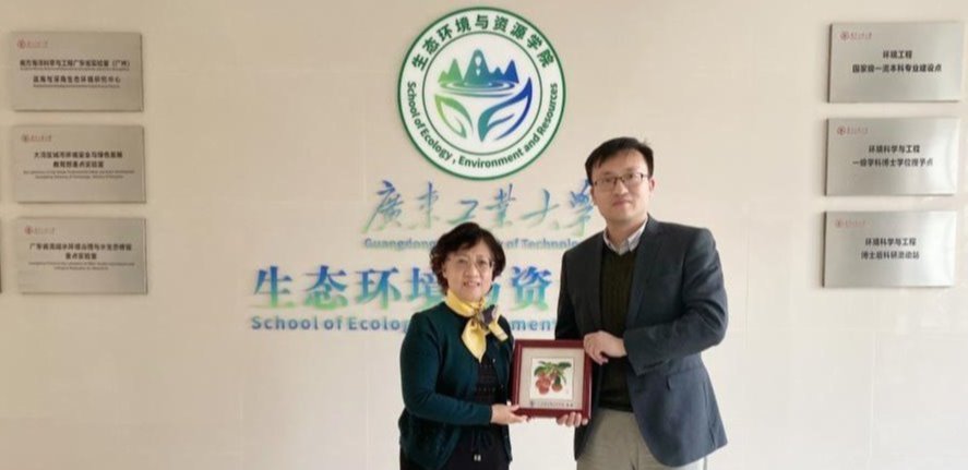我院与广东省环境卫生协会合作讨论会
